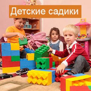 Детские сады Ильинско-Подомского