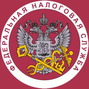 Налоговые инспекции, службы Ильинско-Подомского