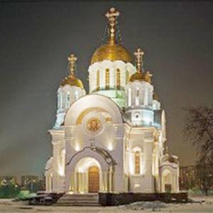Религиозные учреждения Ильинско-Подомского