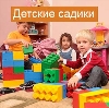 Детские сады в Ильинско-Подомском