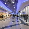 Торговые центры в Ильинско-Подомском